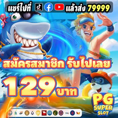 5 beste manieren om casino uden rofus nem udbetaling regler te verkopen