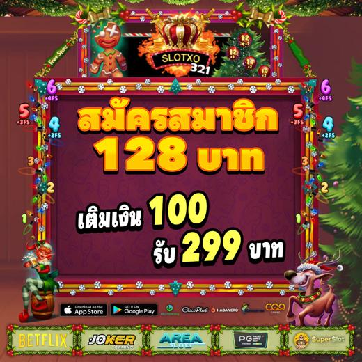 123b Casino - Hòa Mình Vào Thế Giới Giải Trí Đỉnh Cao!