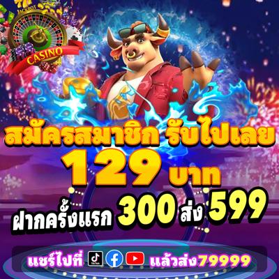 Khám Phá https//fun88.social/ – Cổng Giải Trí Cá Cược Hấp Dẫn