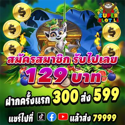 Khám phá Thế giới Giải Trí tại 123B Casino - Trải Nghiệm Hàng Đầu Cho Người Chơi Việt